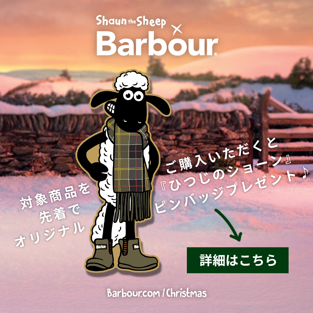 【Barbor】先着で「ひつじのショーン」オリジナルピンバッジプレゼントのお知らせ