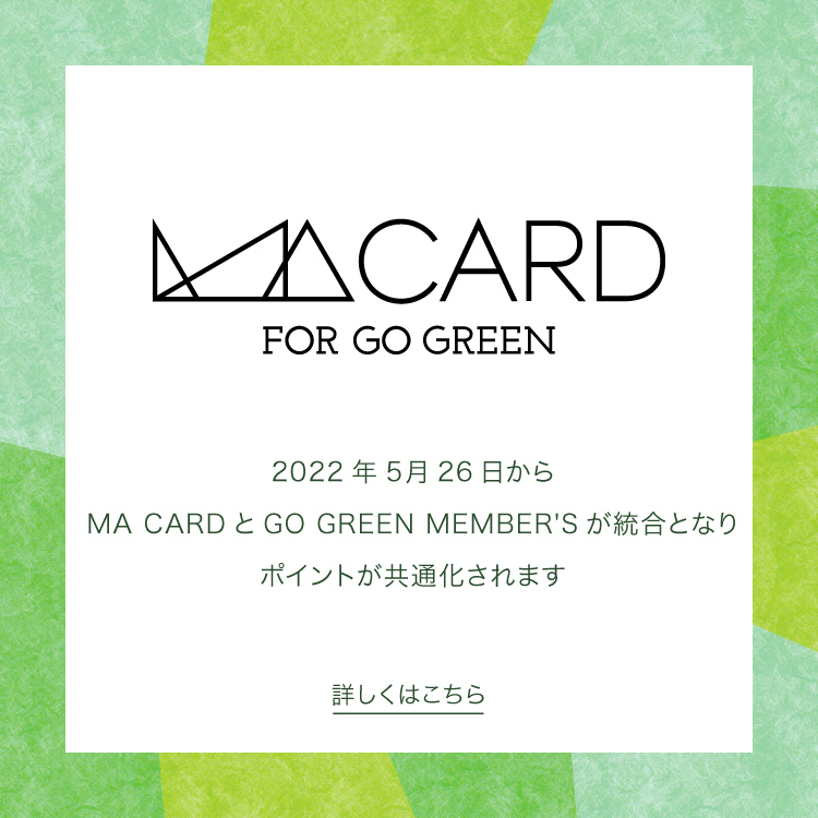 MA CARD FOR GO GREEN