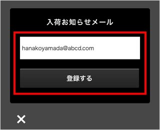 ままりあページ/ご確認した上ご購入お願いします(❁´◡`❁) 今日のお洋服。 このあと1人でガパオを食べていたら、急な学校
