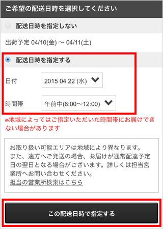 上質で快適 mana様 ご購入ページ 6/5(午前中)指定✨ 置物 - education